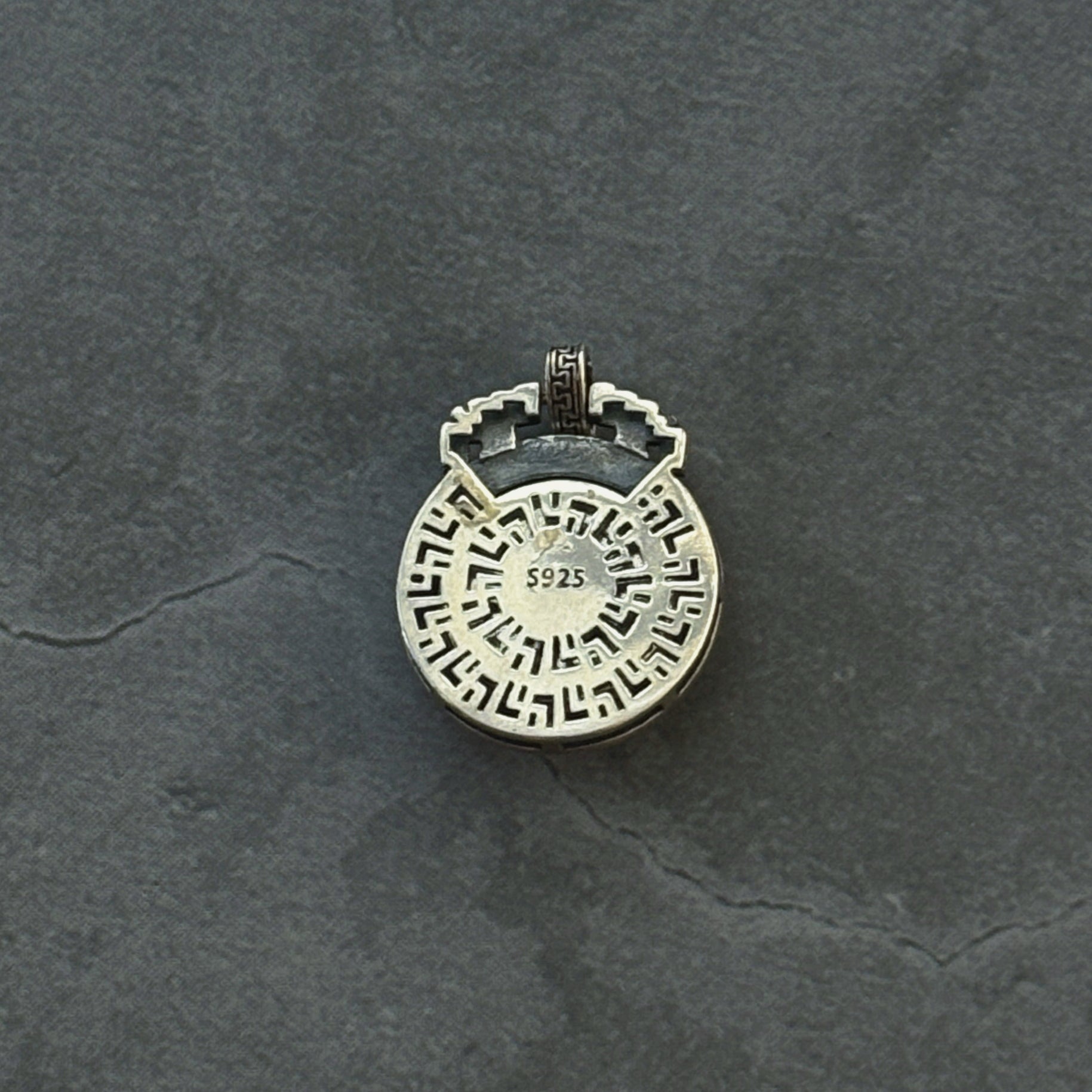 Malachite Rotating Pendant in 925 Sterling Silver Engraved Setting