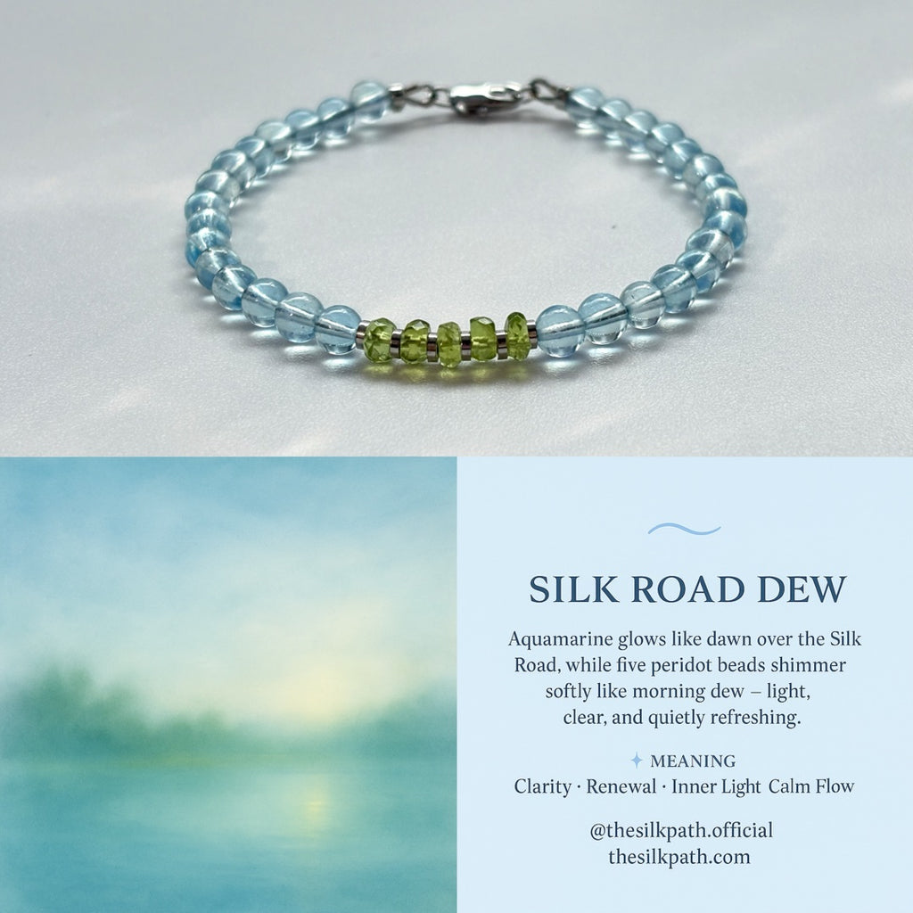 Silk Road Dew Aquamarine & Peridot Bracelet