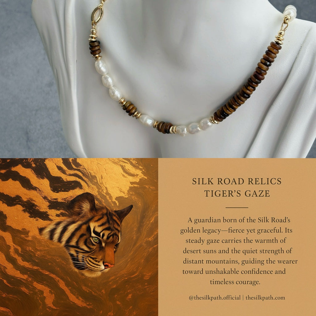 Tiger’s Gaze Tiger’s Eye Pearl Strength Necklace