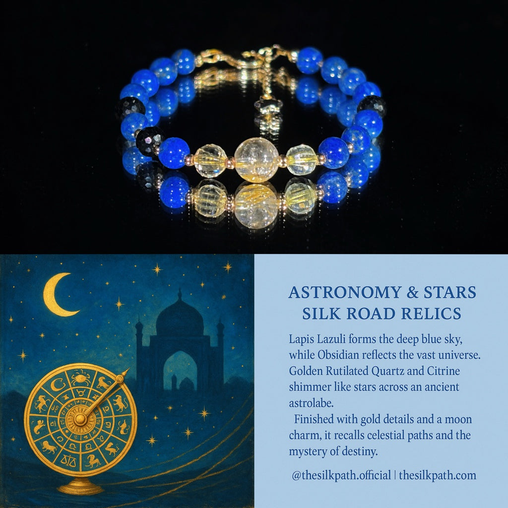 Astronomy & Stars Lapis Lazuli Golden Rutilated Quartz Black Tourmaline Bracelet