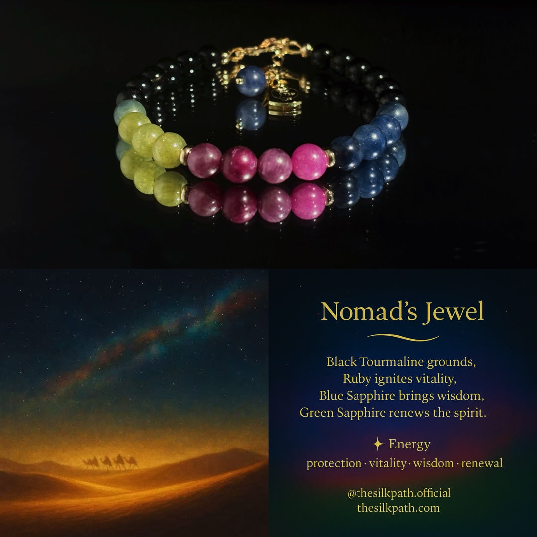 Nomad’s Jewel Black Tourmaline Ruby Sapphire Bracelet