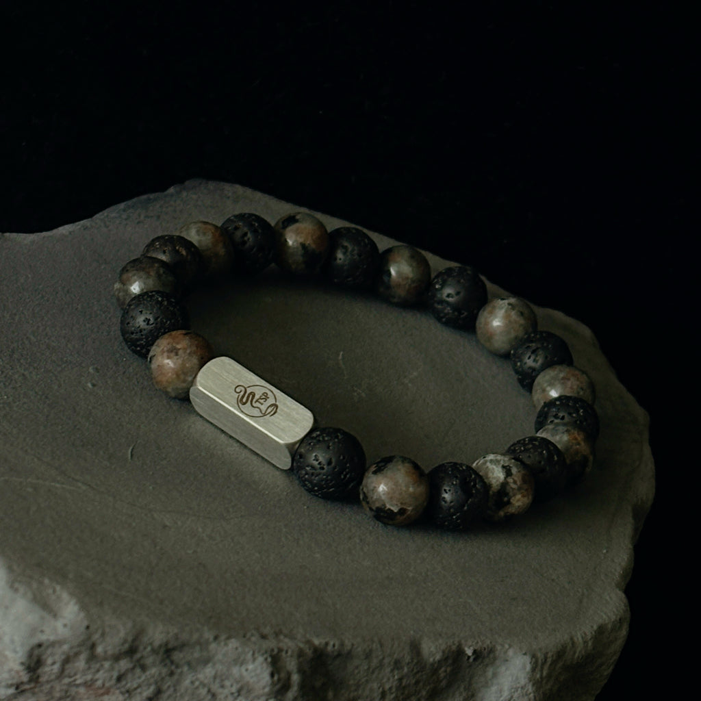 Volcanic Stone Fire Quartz Bracelet with Natural Texture